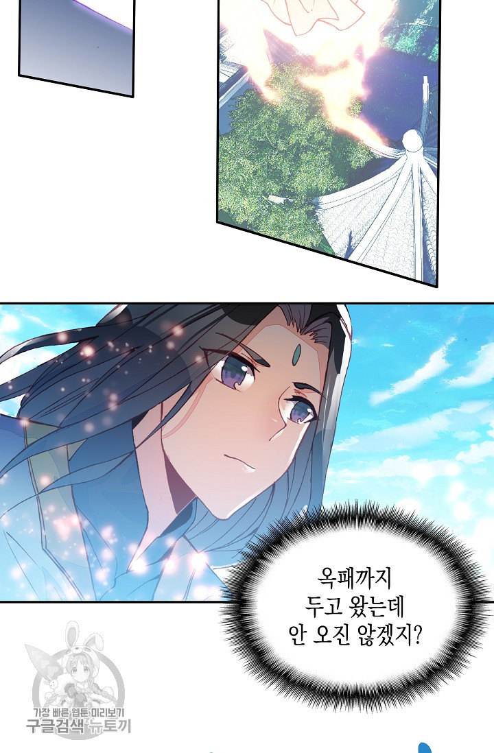 1625529329474.jpeg