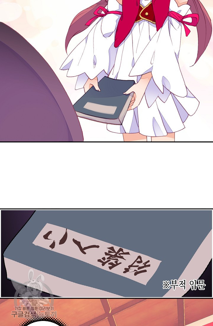 1625529362291.jpeg