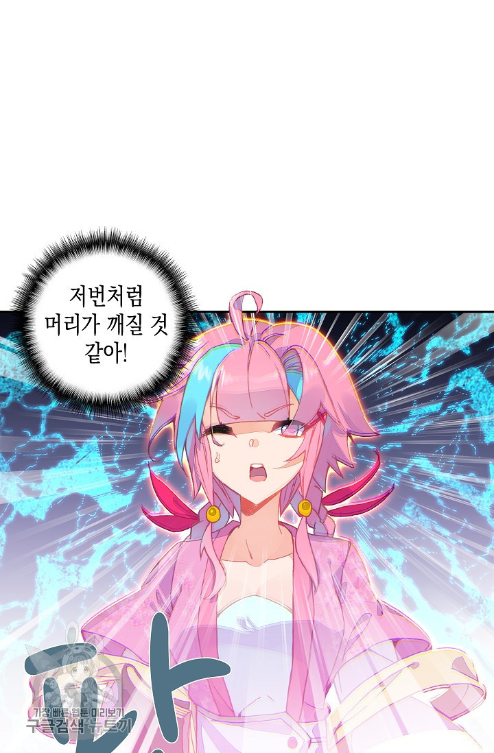 1625529363125.jpeg