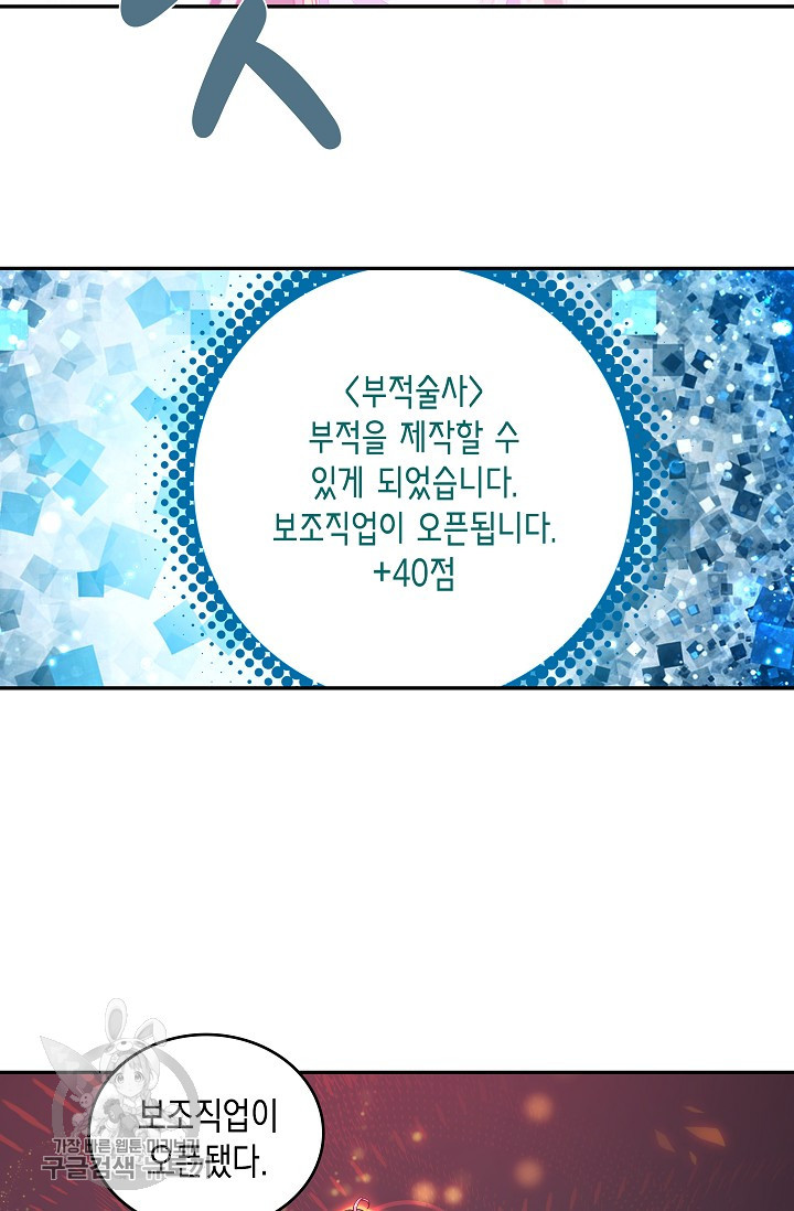 1625529363226.jpeg