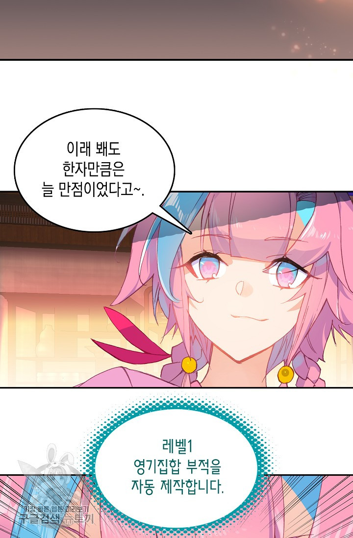 1625529363950.jpeg