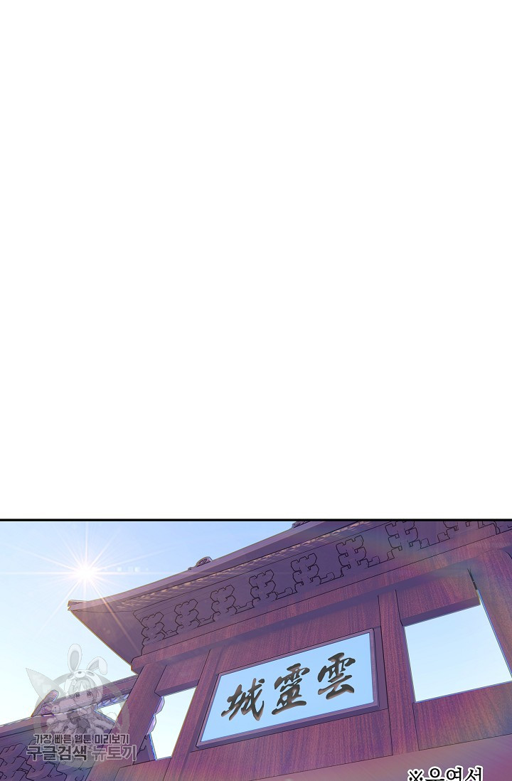 1625529454012.jpeg