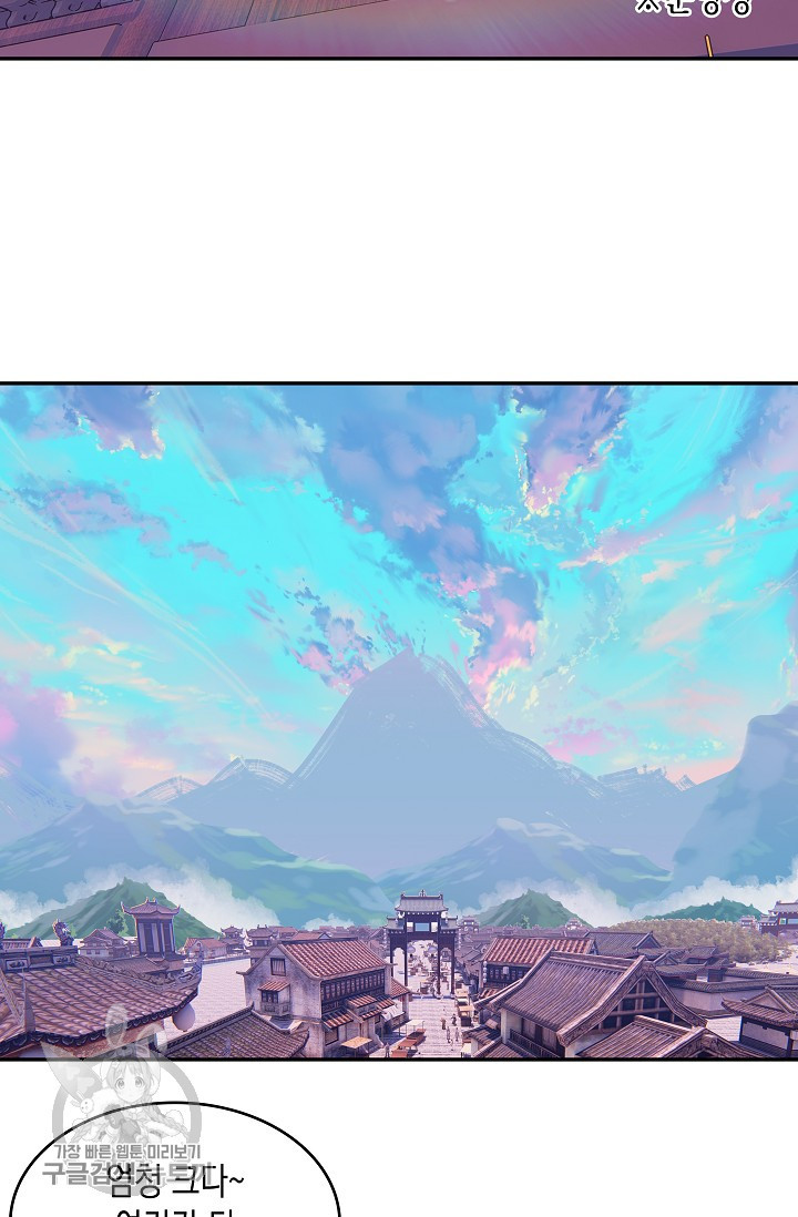 1625529454114.jpeg