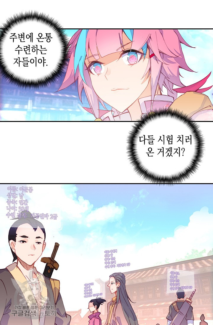 1625529454419.jpeg