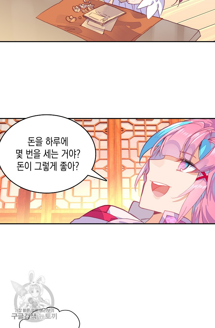 1625529455050.jpeg