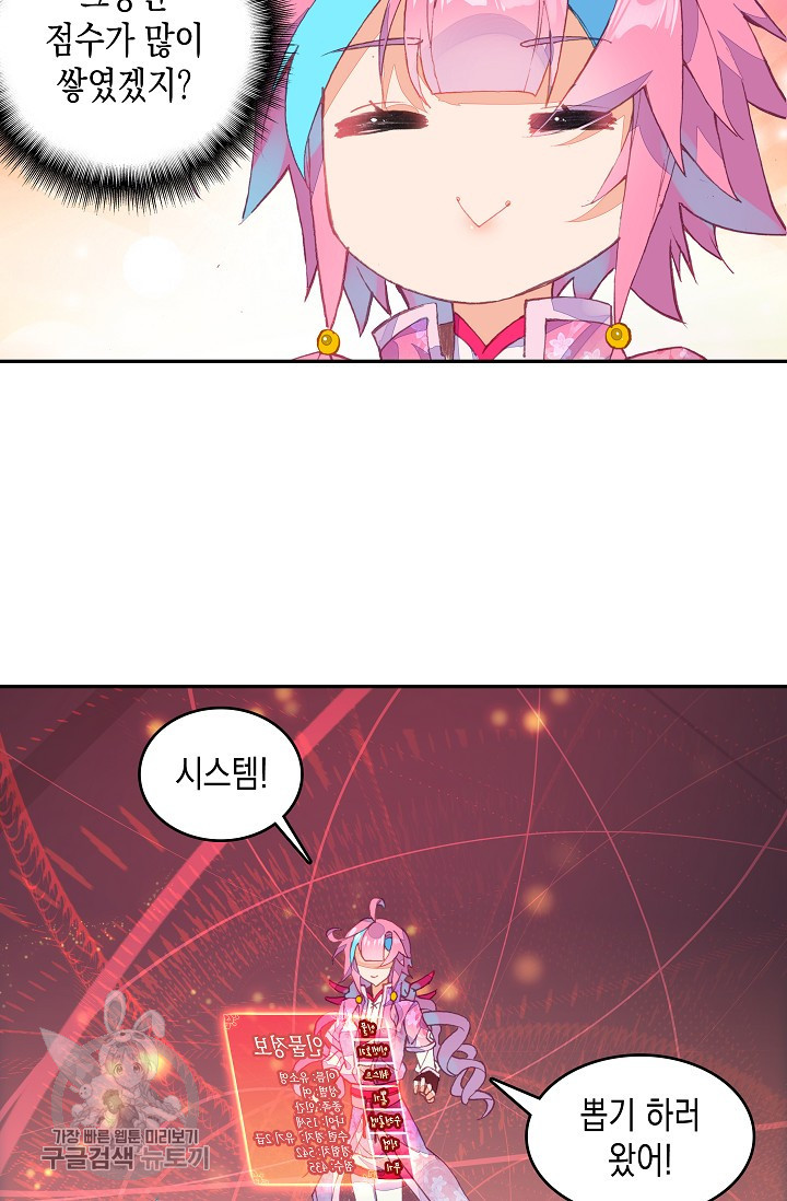 1625529455356.jpeg