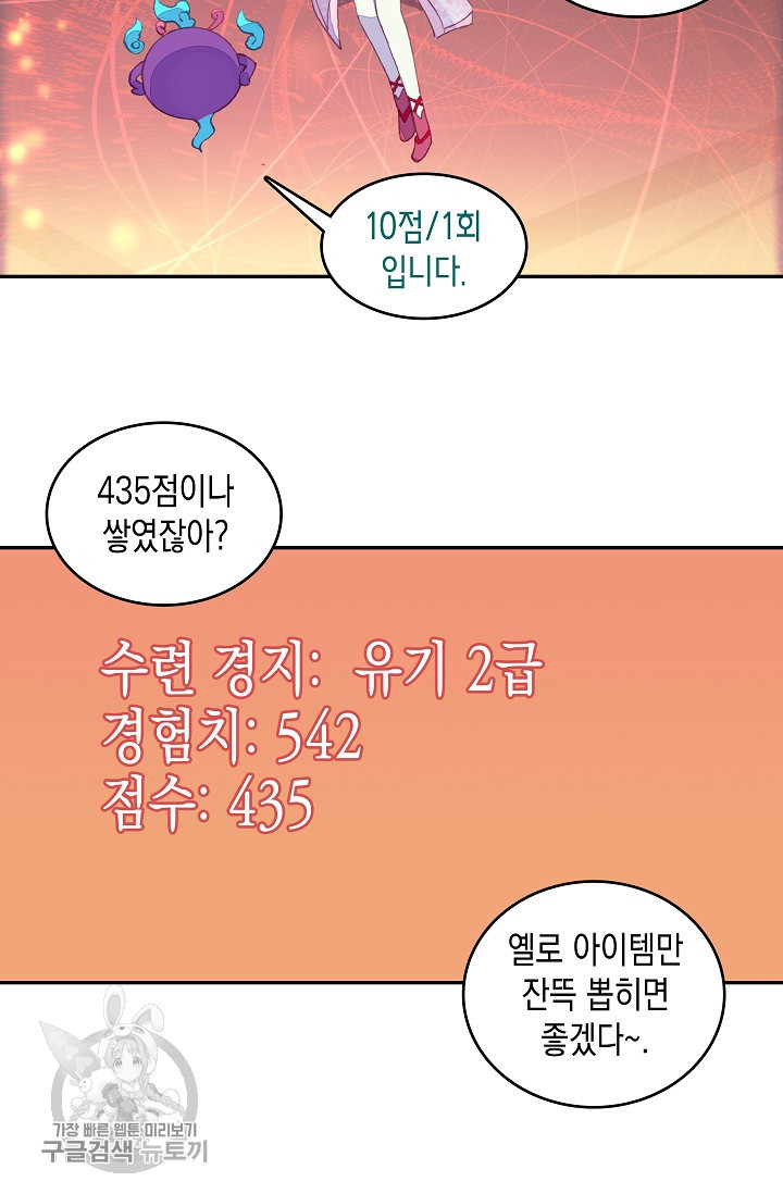 1625529455458.jpeg