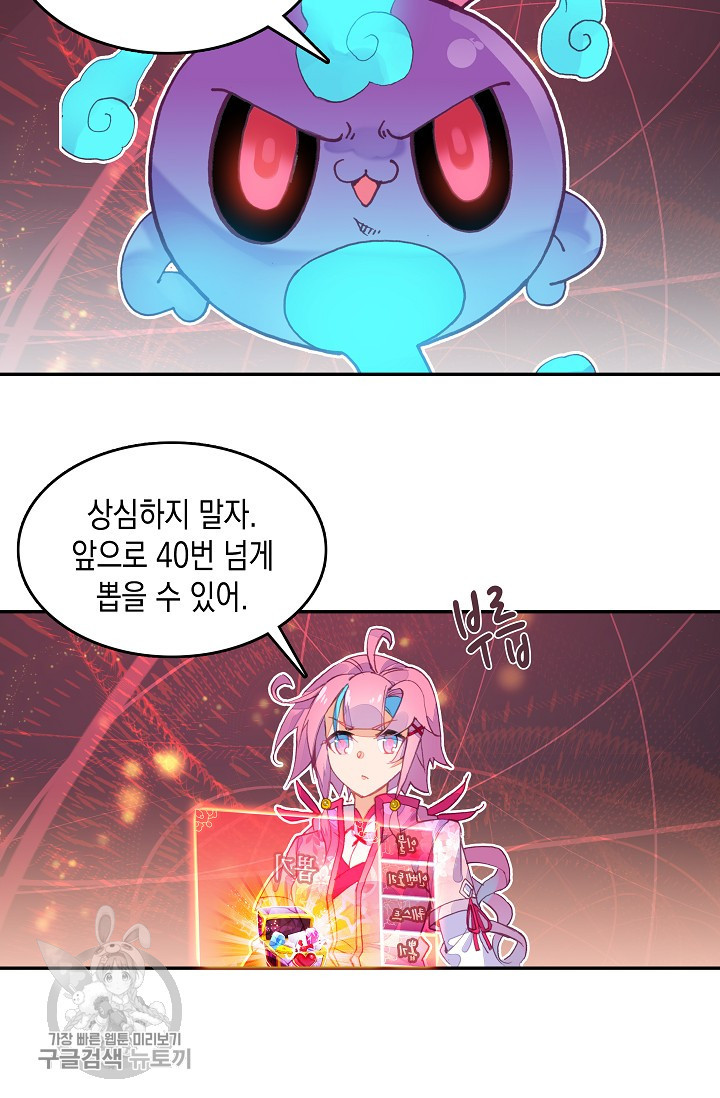 1625529455767.jpeg