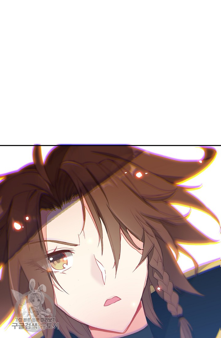 1625529527828.jpeg