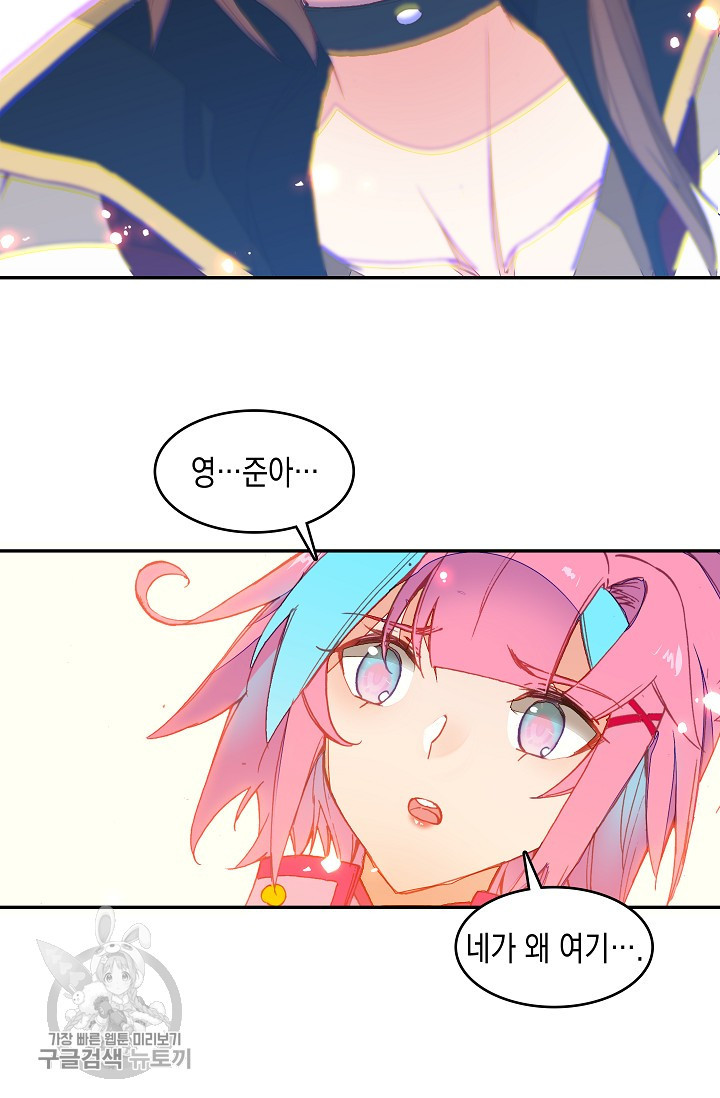 1625529527933.jpeg