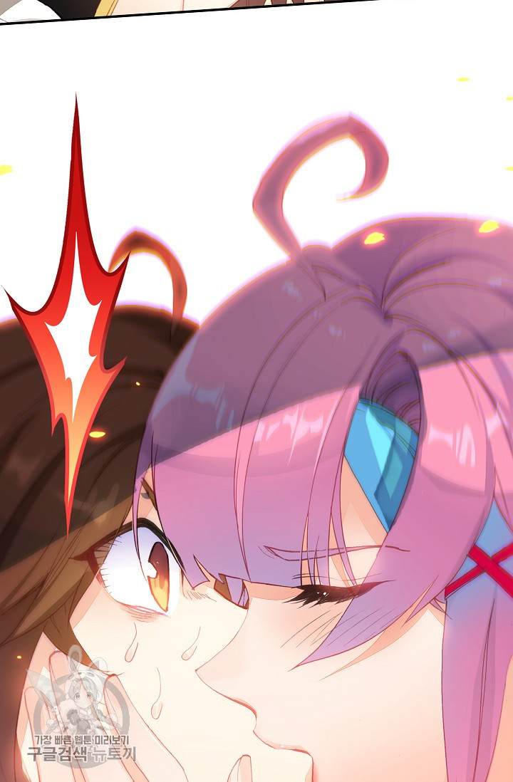 1625529528778.jpeg