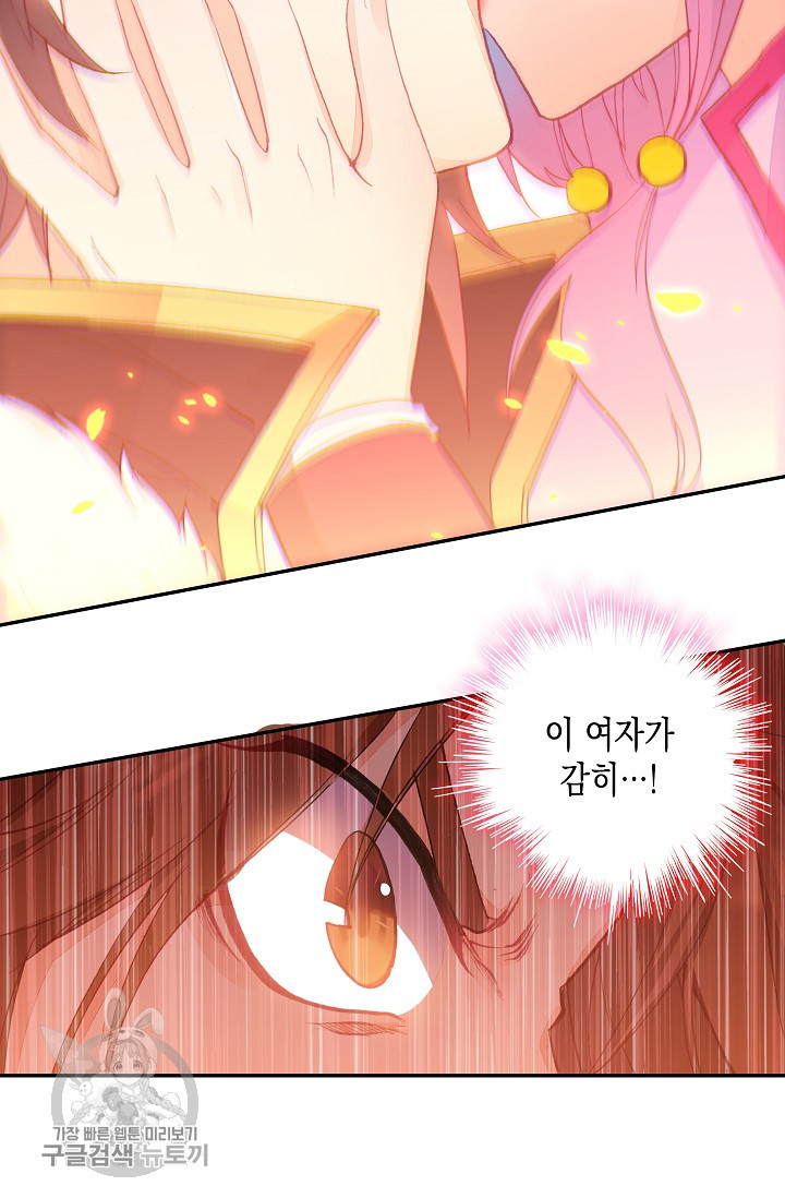 1625529528879.jpeg