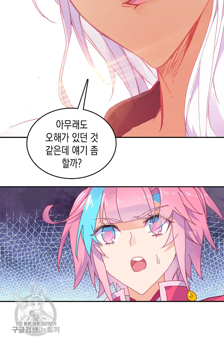 1625529544114.jpeg