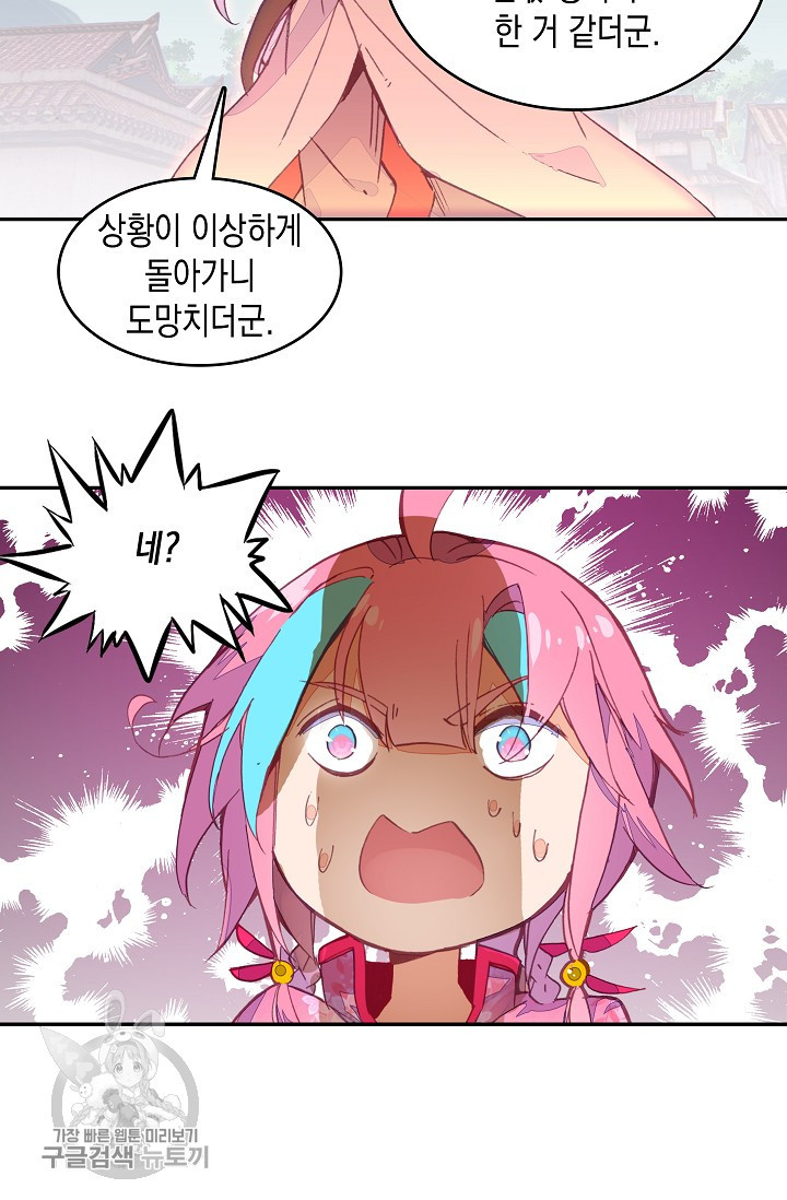 1625529544435.jpeg
