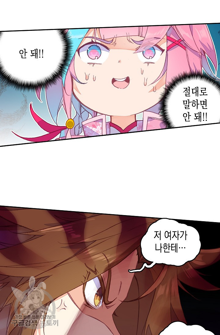 1625529545451.jpeg