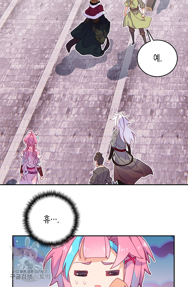 1625529545866.jpeg