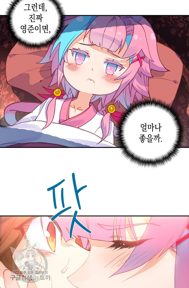1625529563596.jpeg