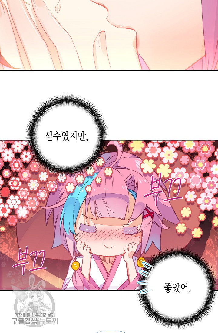 1625529563697.jpeg
