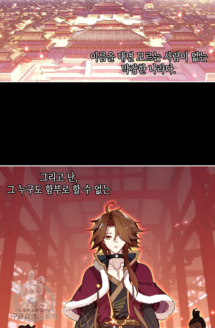 1625529564429.jpeg