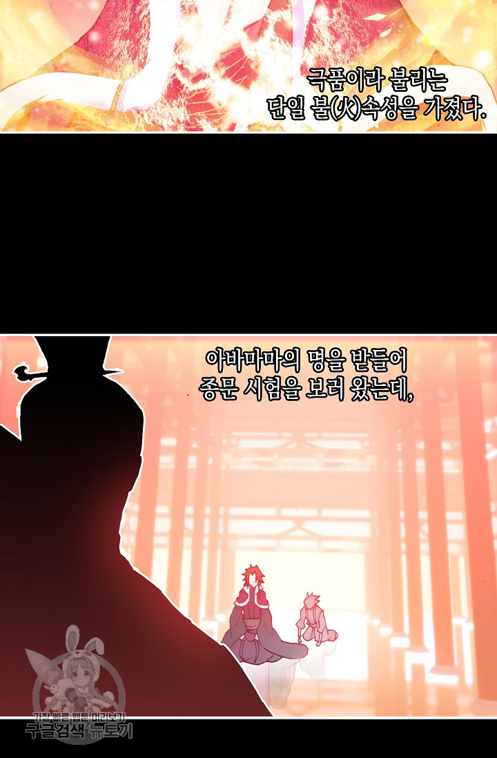 1625529564631.jpeg