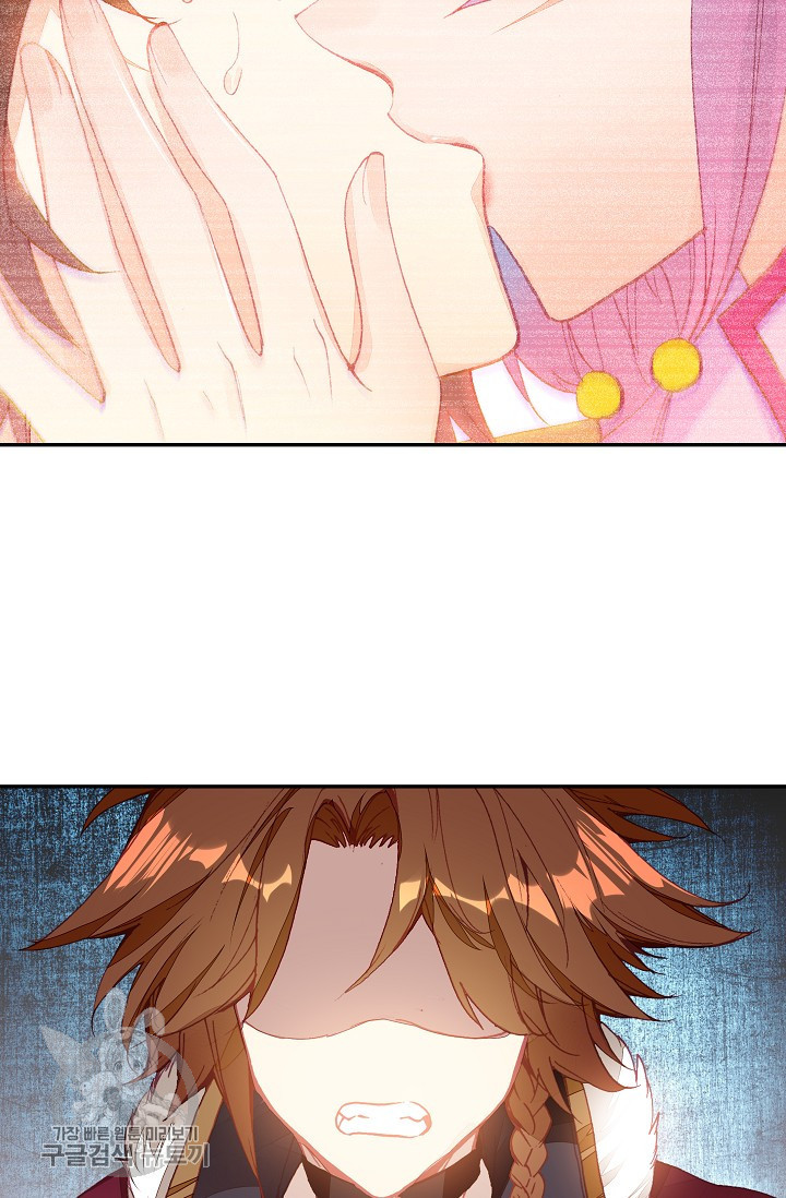 1625529564833.jpeg