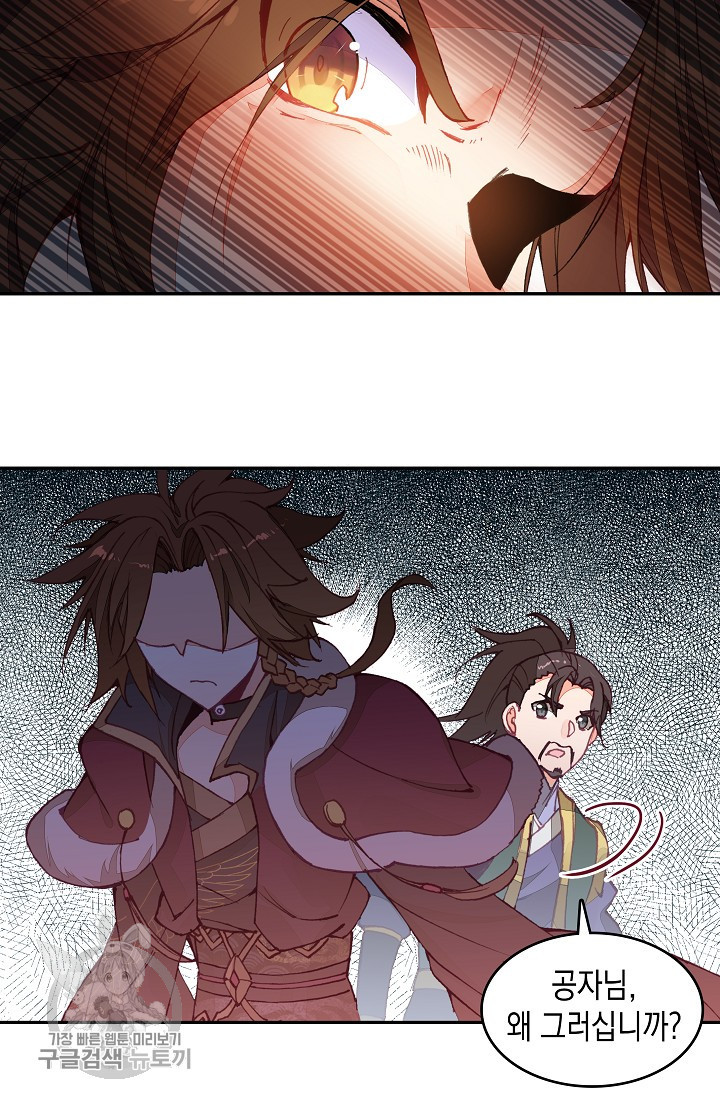 1625529581360.jpeg