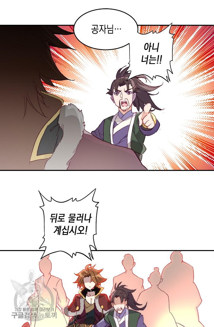 1625529600917.jpeg