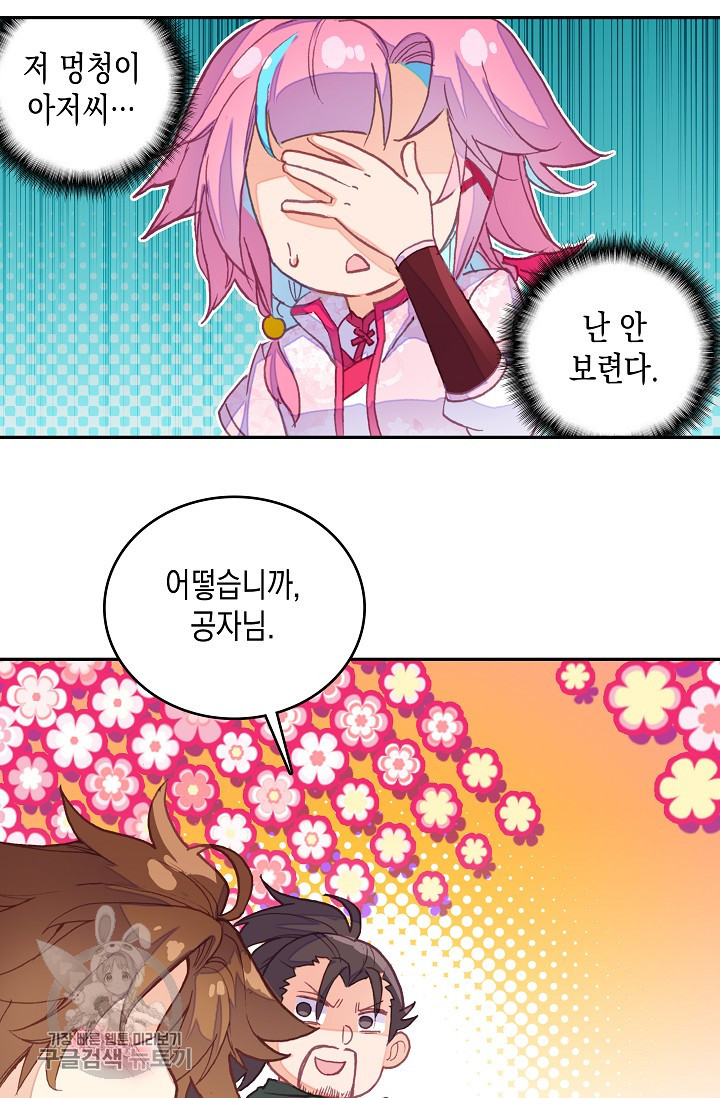 1625529601330.jpeg