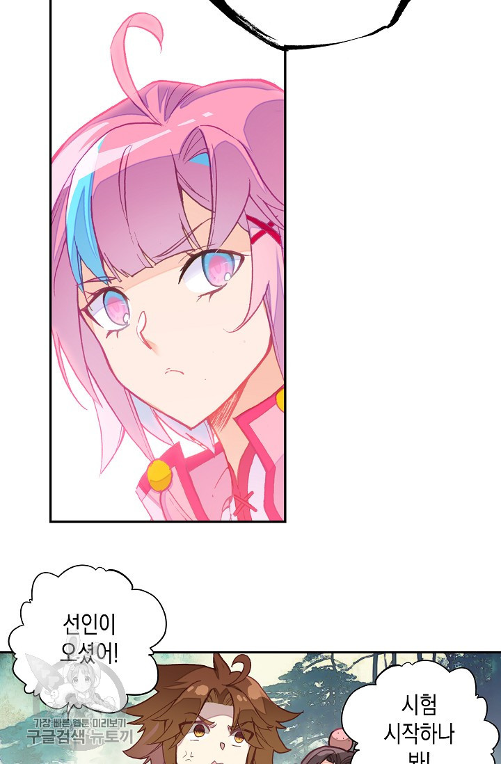 1625529601641.jpeg