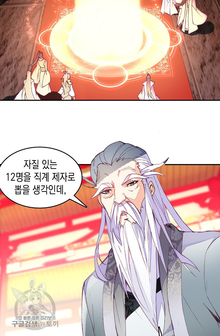 1625529602349.jpeg