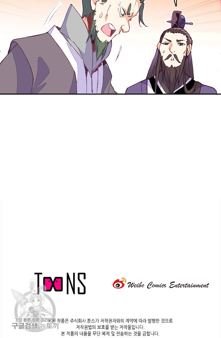 1625529602660.jpeg