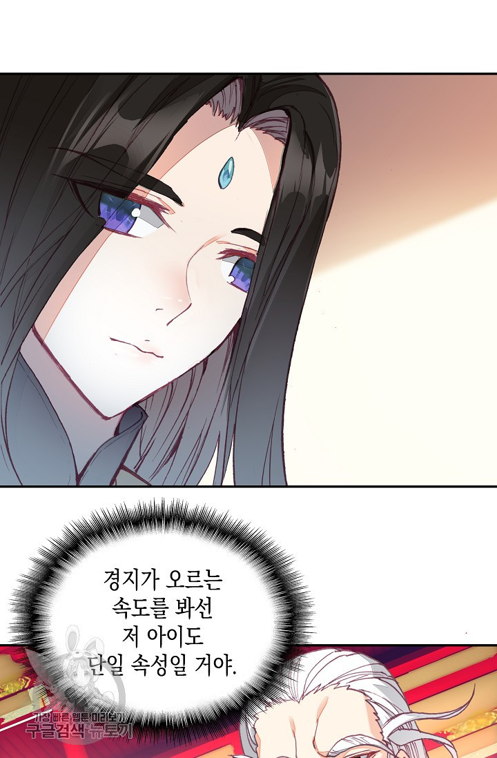 1625529694636.jpeg