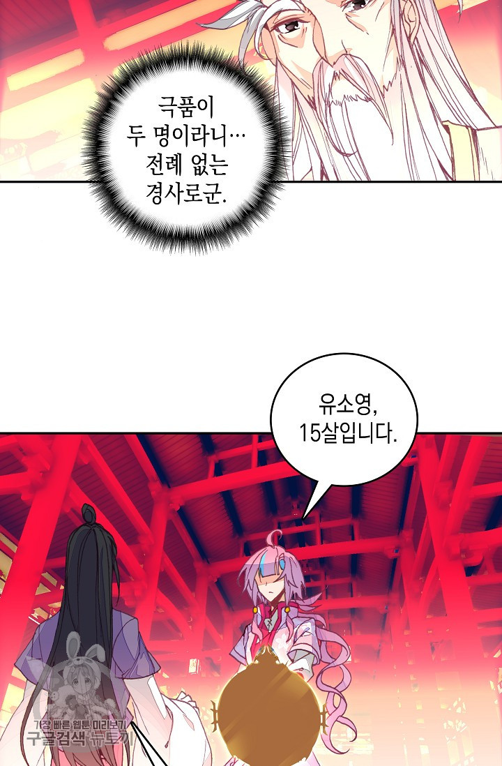1625529694740.jpeg