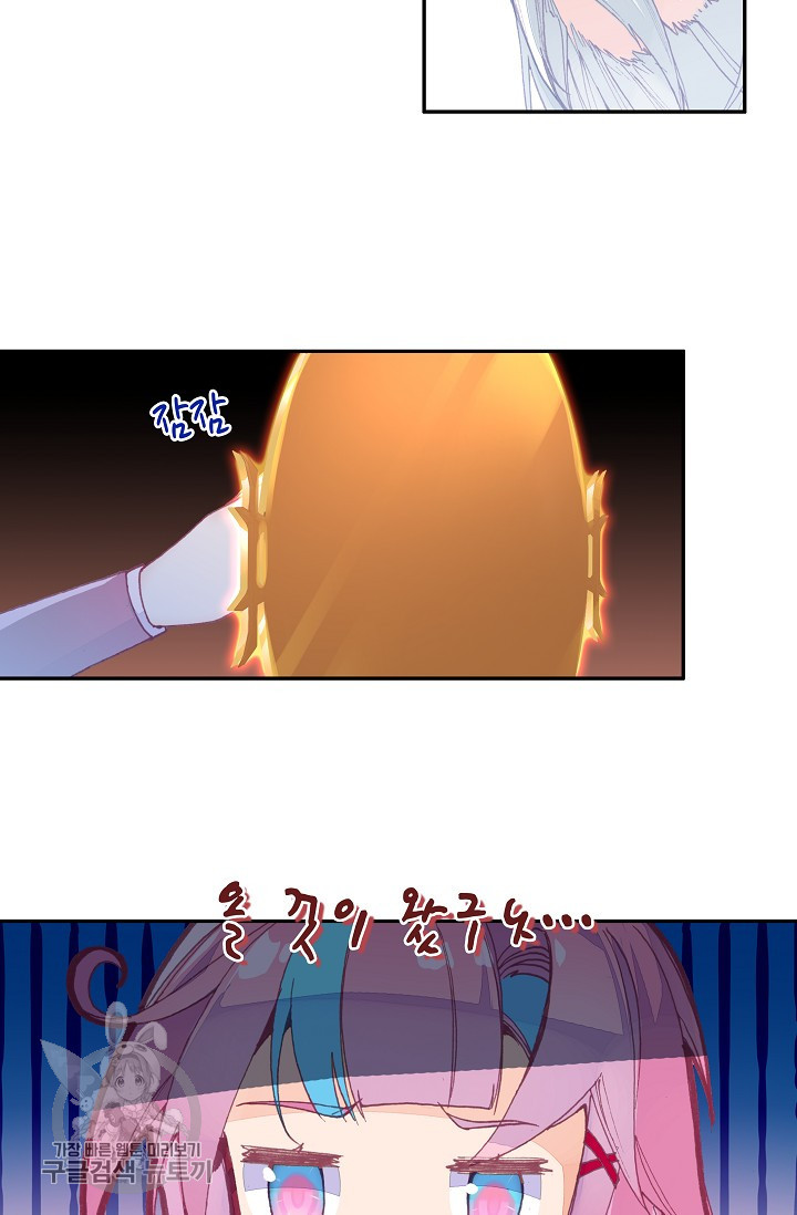1625529694942.jpeg
