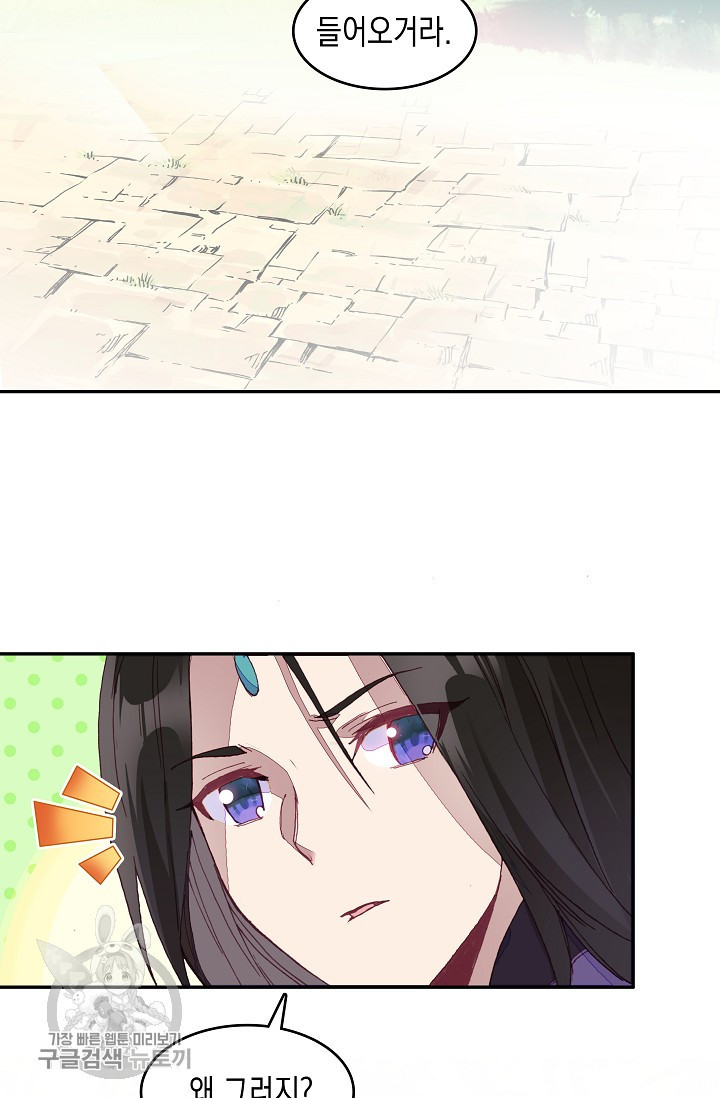 1625529731025.jpeg
