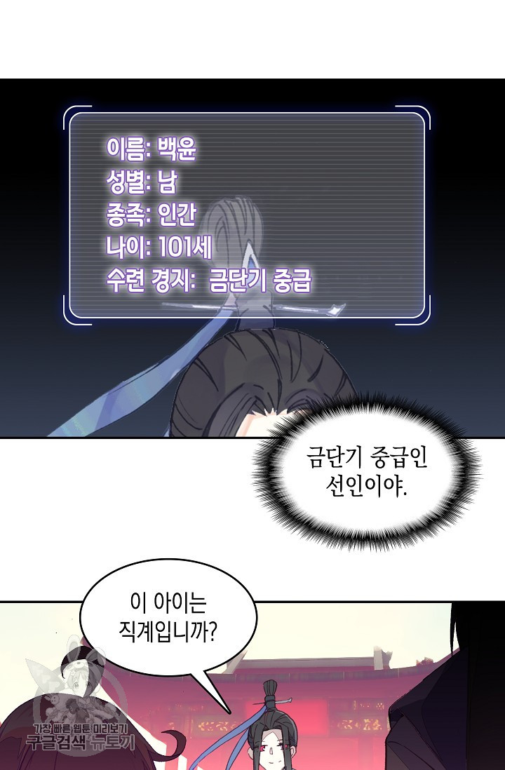 1625529731552.jpeg