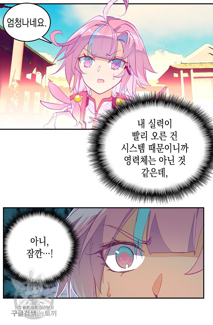 1625529733011.jpeg