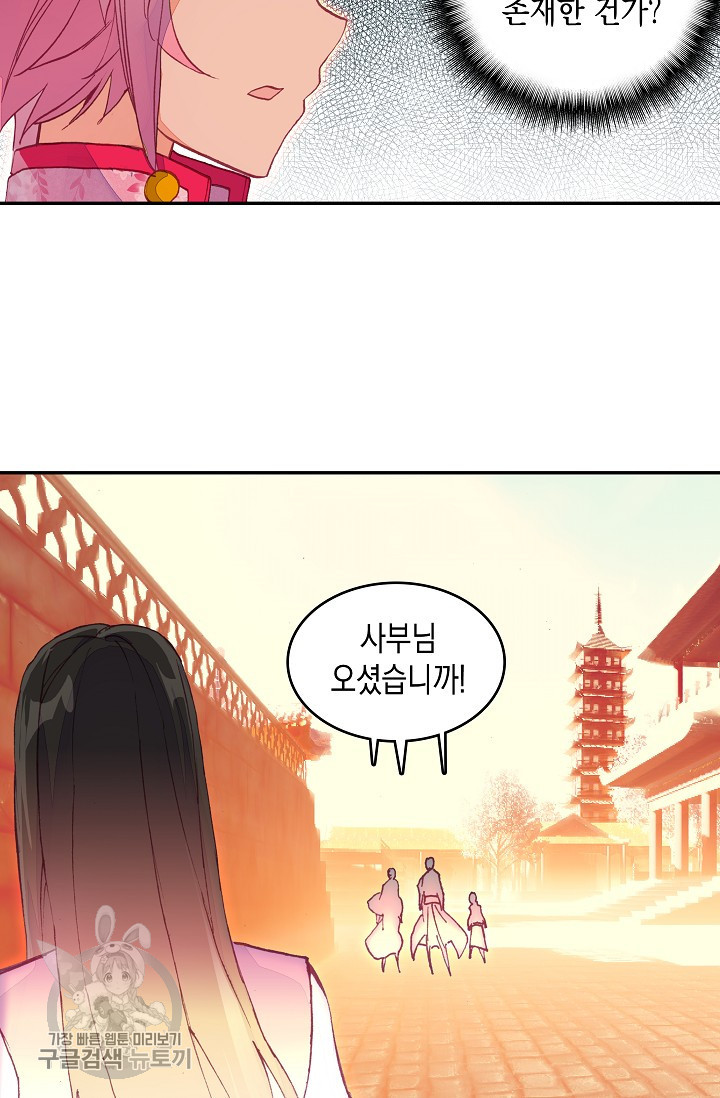 1625529747621.jpeg