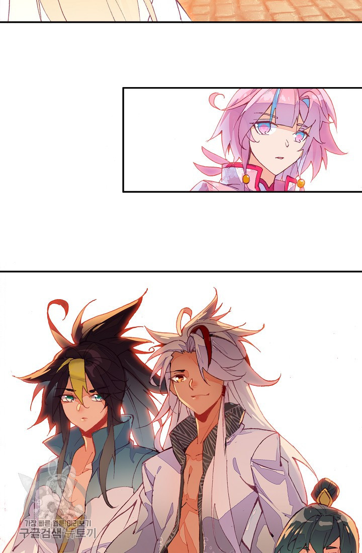 1625529747723.jpeg