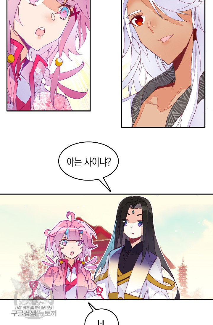 1625529747926.jpeg