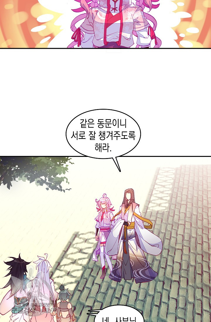 1625529748663.jpeg