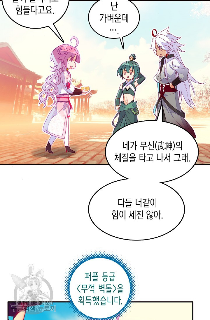 1625529766973.jpeg