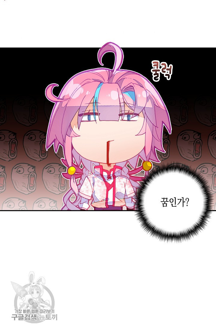 1625529768311.jpeg