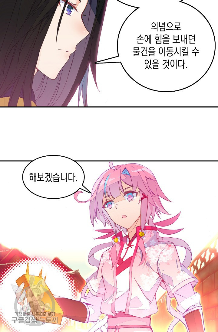 1625529769243.jpeg