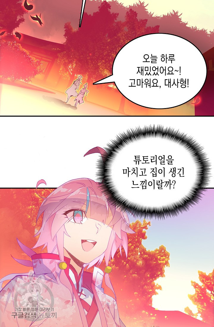 1625530004933.jpeg