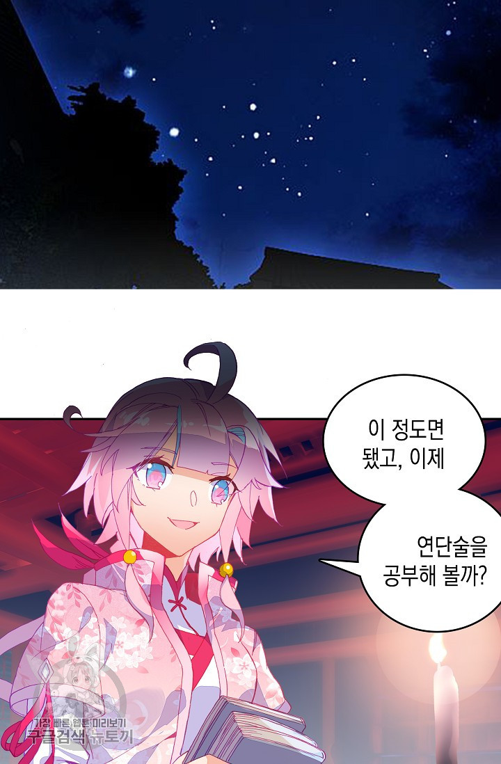 1625530005543.jpeg