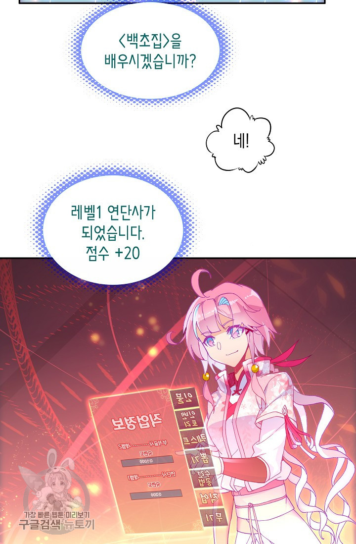 1625530005744.jpeg