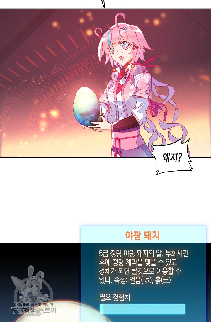 1625530006151.jpeg