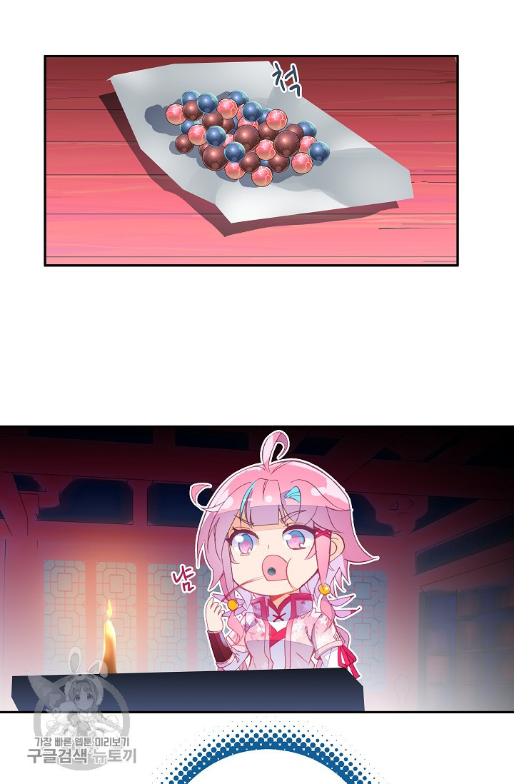 1625530020187.jpeg