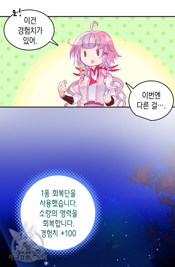 1625530020518.jpeg